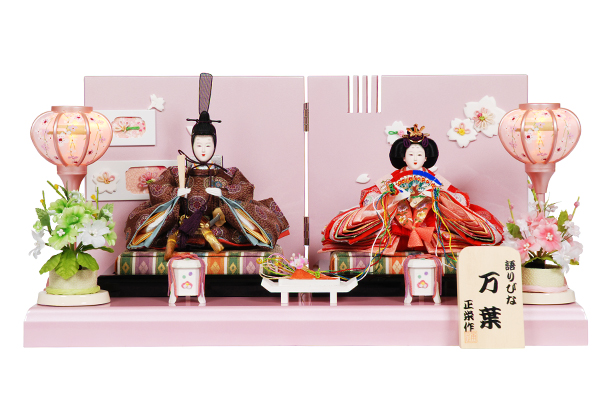 No.302-02 雛人形 親王飾り