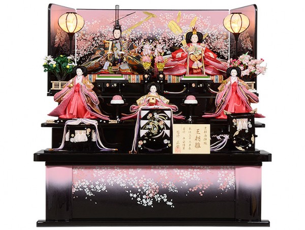 No.304-43 雛人形 三段飾り