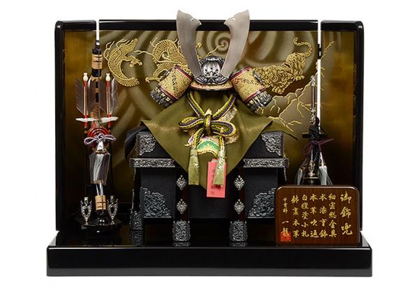 No.504-71 五月人形 兜飾り 【聖護】 10号 白檀塗小札 本皮吹き返 本漆重鉢
