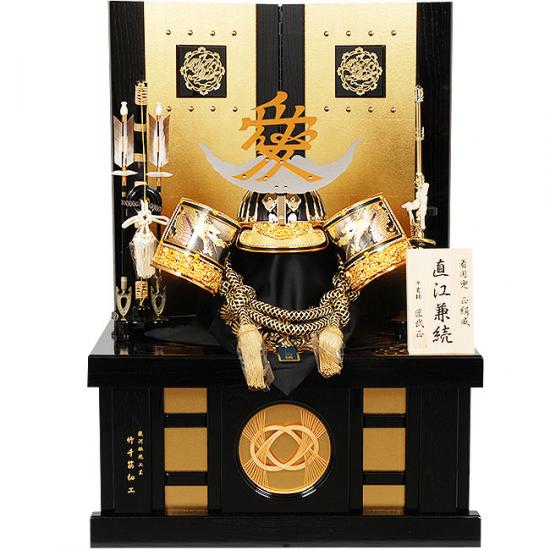No.502-13 五月人形 着用兜収納飾り 直江兼続公【送料無料】実際にかぶれる着用兜飾り