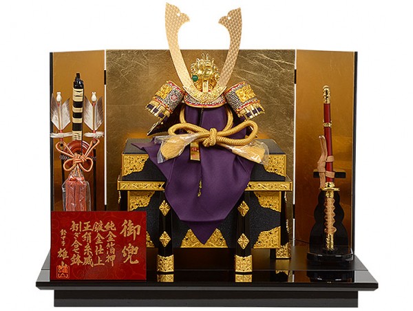 No.504-59 五月人形 コンパクト兜飾り 【煌】 純金箔押竜頭 10号サイズ