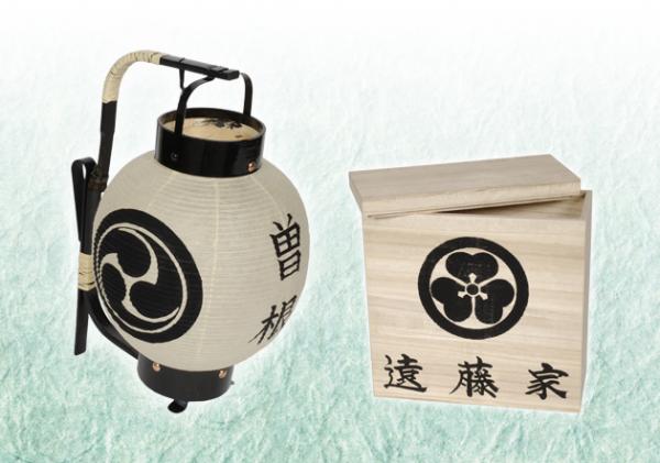桐箱付の特選弓張(お迎え)提灯。家紋・家名入れに加えて送料も無料のお買得商品です。