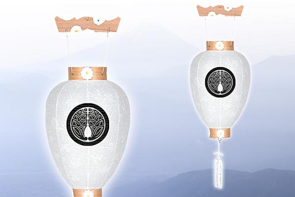 家紋入れ無料の木製新盆用白紋天提灯。LEDコードレス電池灯に加えて提灯吊り具付のバーゲン価格商品です
