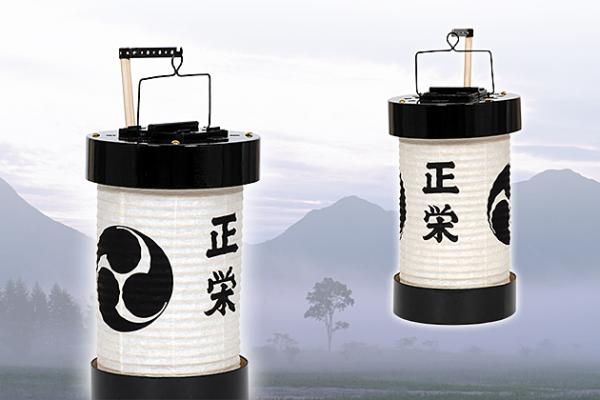 武家・名門旧家に伝わる小田原型の箱提灯。制作数限定の最も格式あるお迎え提灯です。