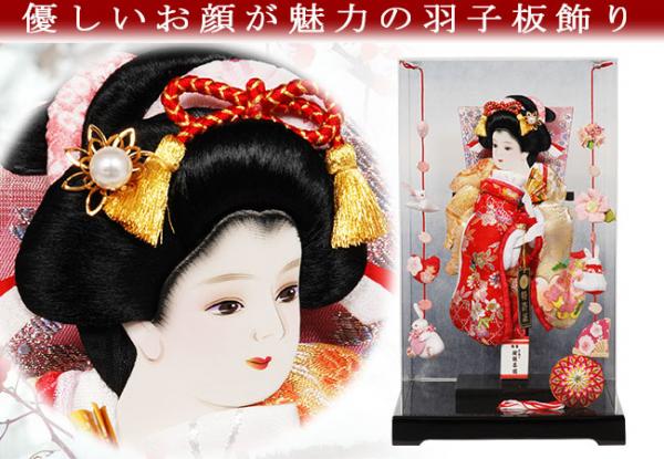 No.710-06 10号 花娘 初正月のお祝い。コンパクトサイズの羽子板