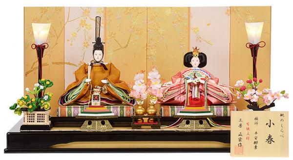 No.302-28 雛人形 親王飾り