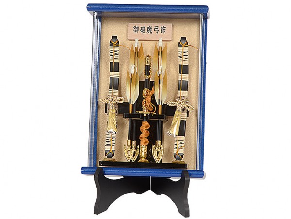 No.100-07 アクリルケース壁掛け スタンド付き 【天山】 破魔弓飾り
